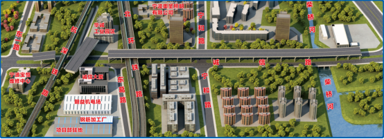 喜報！寧波項目橋梁鋼結(jié)構(gòu)工程成功中標