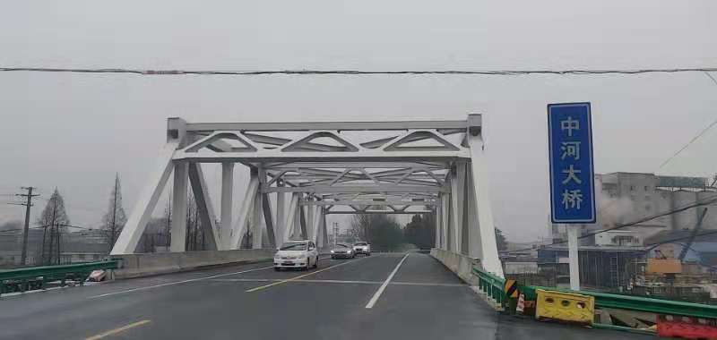 溧陽中河大橋